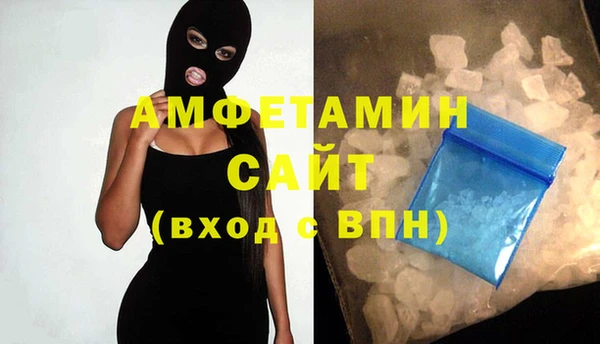 экстази Наволоки