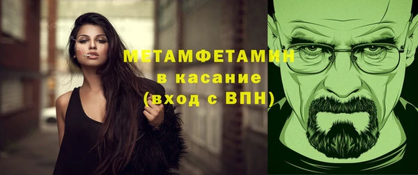 кокаин Надым