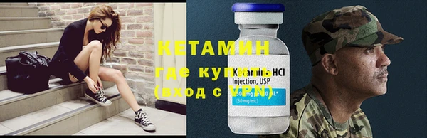 прущие крисы Навашино
