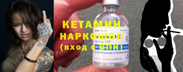 прущие крисы Навашино