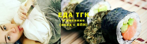 прущие крисы Навашино