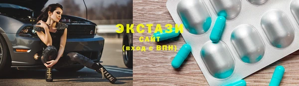 мефедрон мука Михайловка
