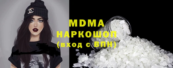 прущие крисы Навашино