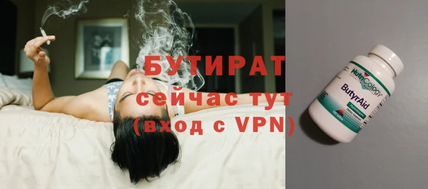 кокаин Надым