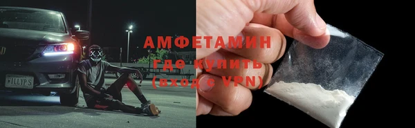 прущие крисы Навашино