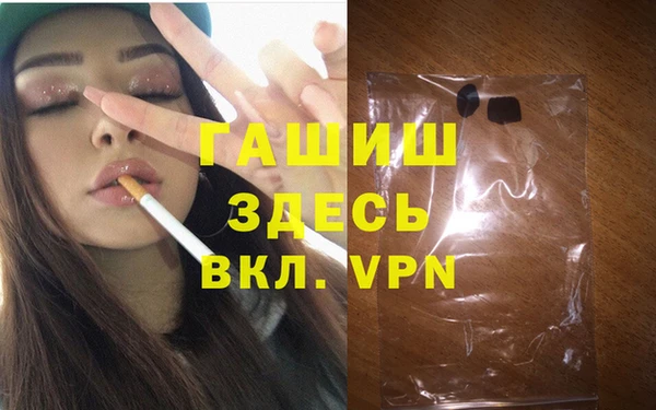 кокаин Надым