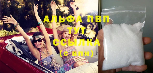 кокаин Надым