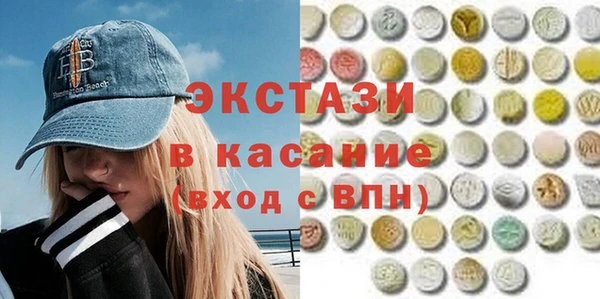прущие крисы Навашино