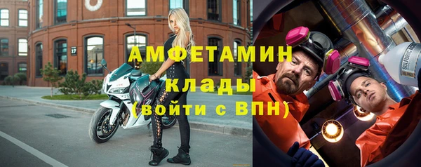кокаин Надым