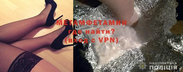 кокаин Надым