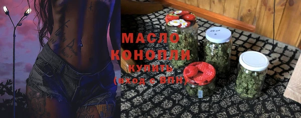 экстази Наволоки