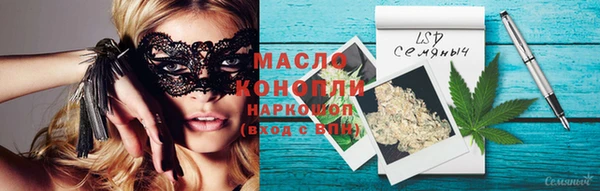 прущие крисы Навашино