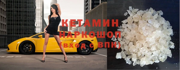 прущие крисы Навашино