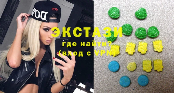 прущая мука Михайлов