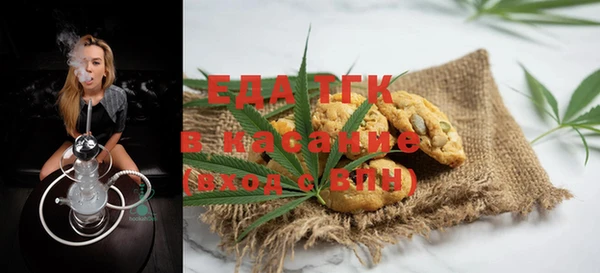 прущие крисы Навашино