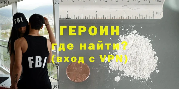 экстази Наволоки