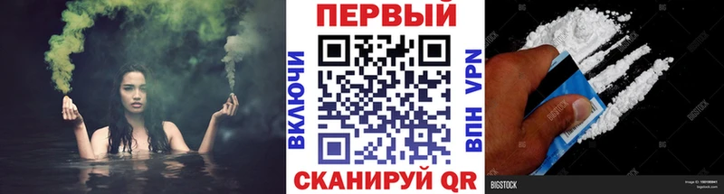 МЕТАМФЕТАМИН кристалл  Купить закладки  Неман 